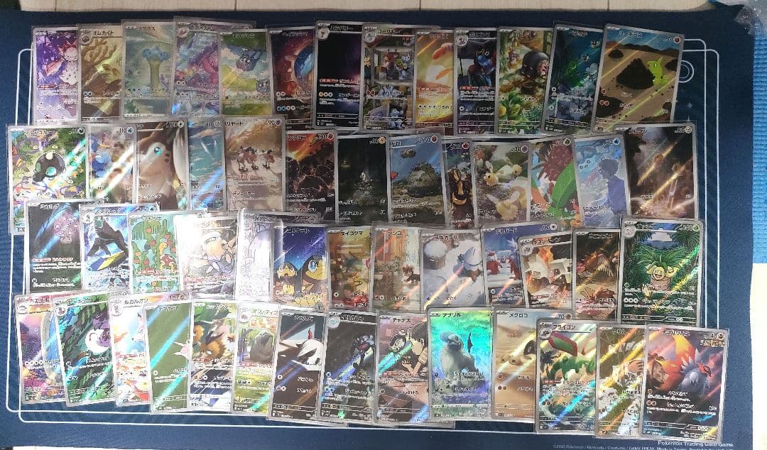 ポケモンカード　AR　CHR まとめ売り　53枚