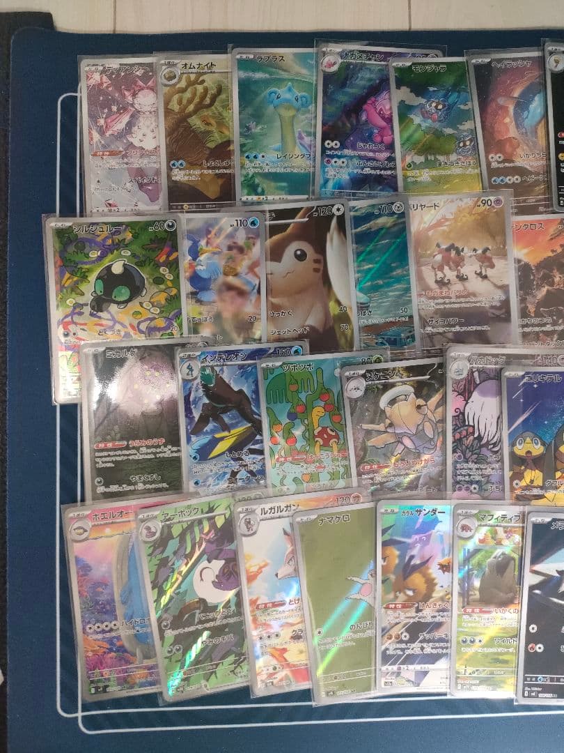 ポケモンカード　AR　CHR まとめ売り　53枚