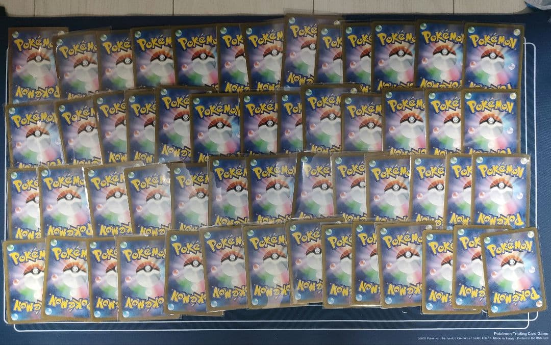 ポケモンカード　AR　CHR まとめ売り　53枚