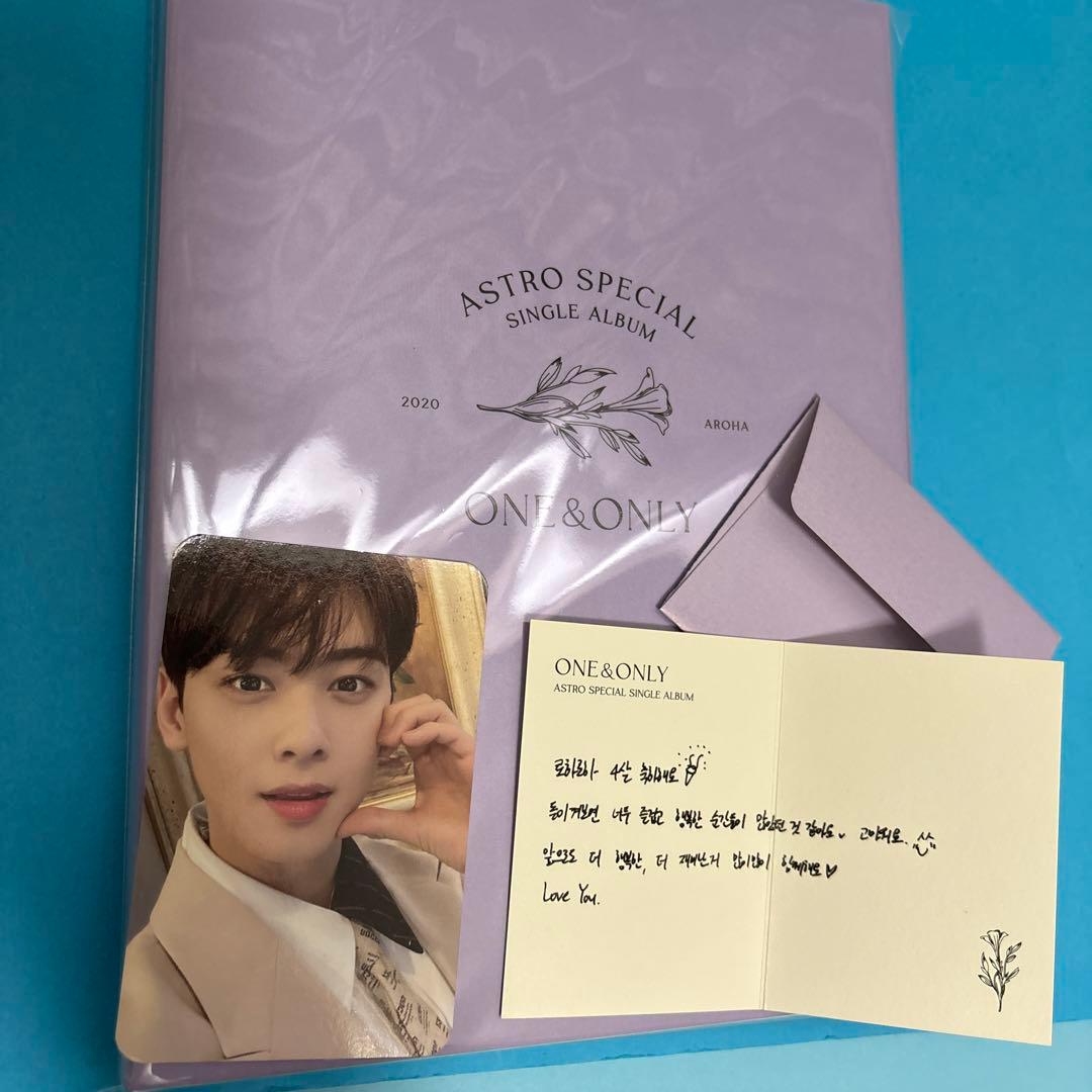 希少‼️入手困難 ASTRO★ONE&ONLY★ワンオリ★ウヌ★トレカ★メセカ