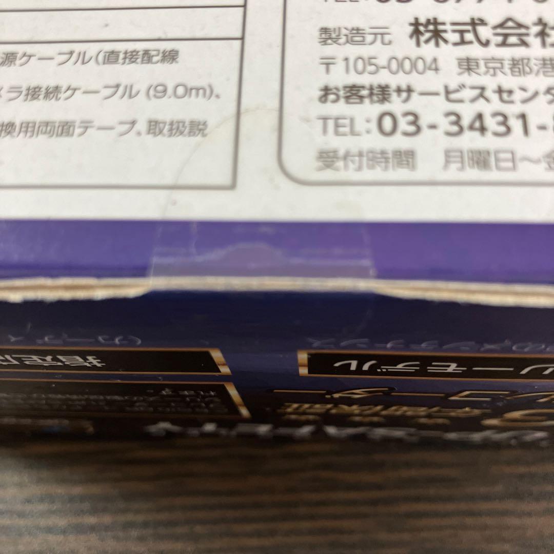 (送料別)ドライブレコーダー　UP-K045