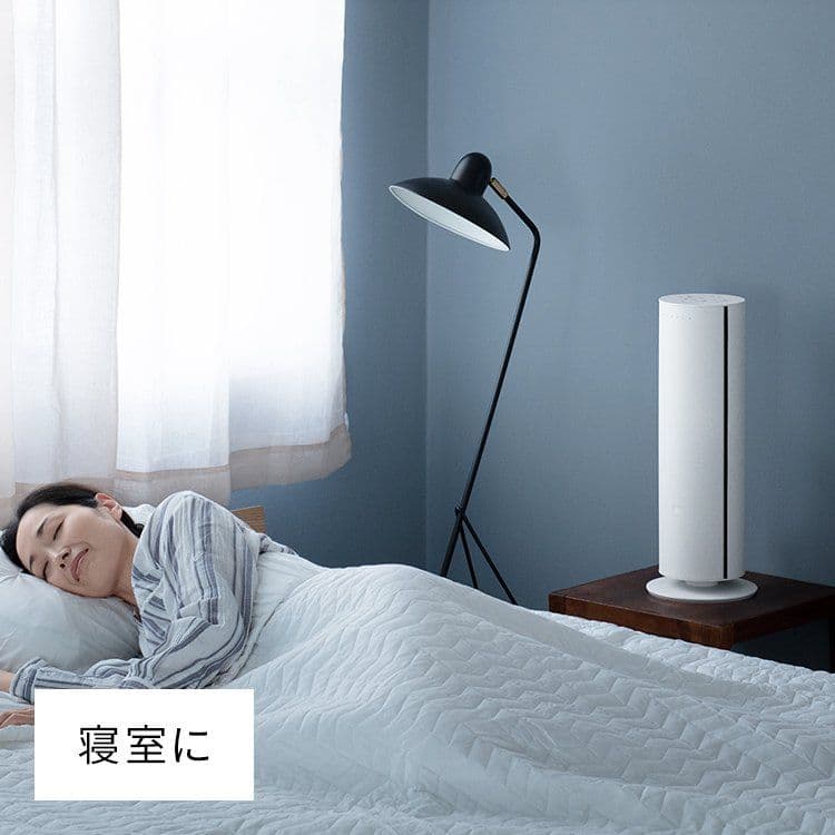 未使用保証書・箱付 パナソニックセラミックファンヒーターDS-FWX1201-W