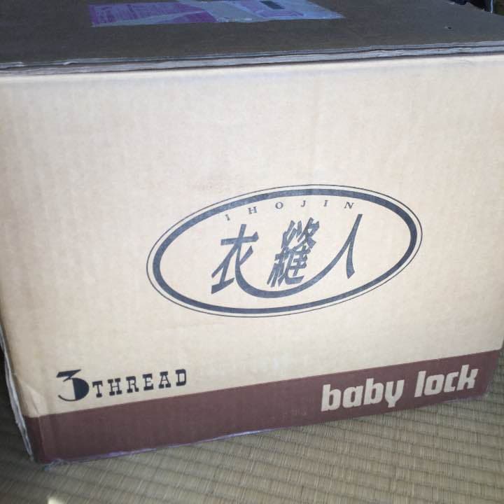 ロックミシン  「お値引」