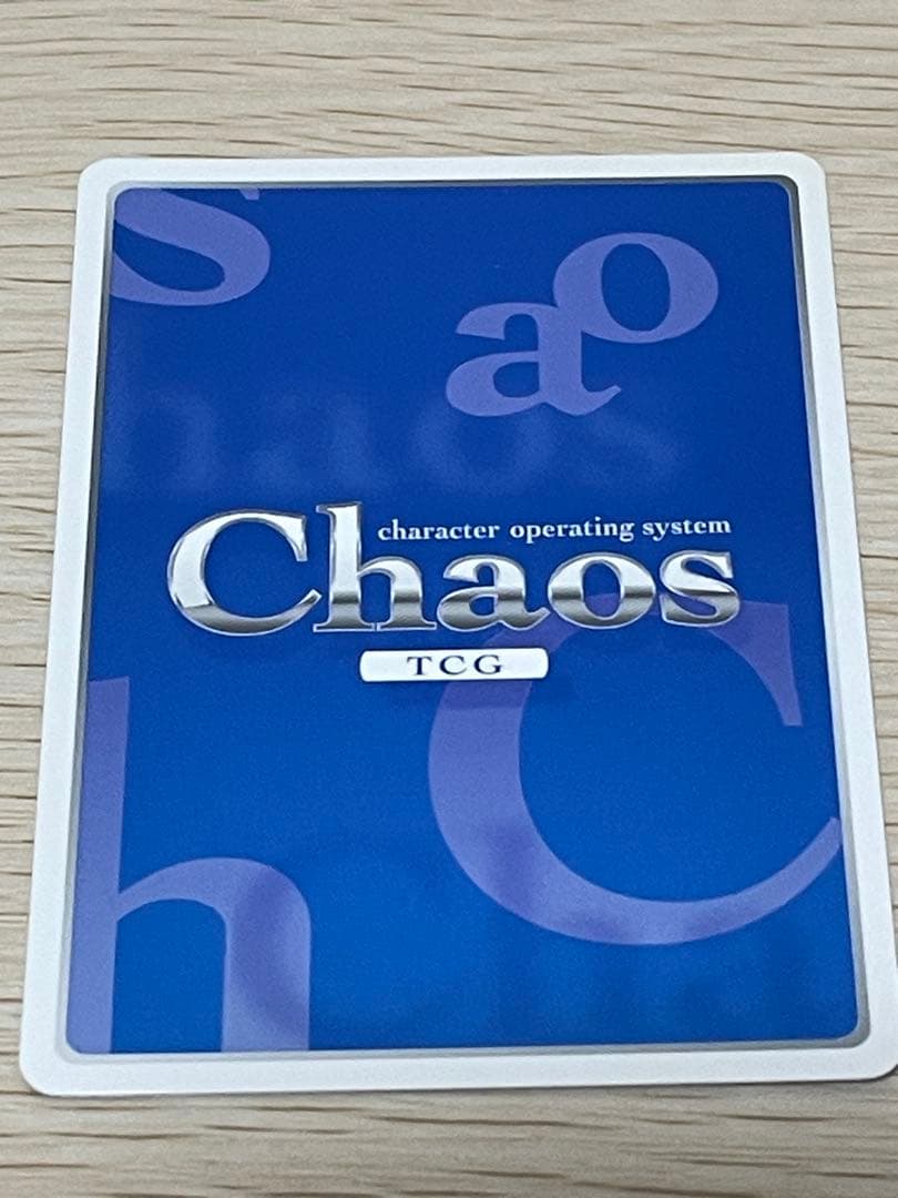 Chaos TCG サインまとめ　5枚セット