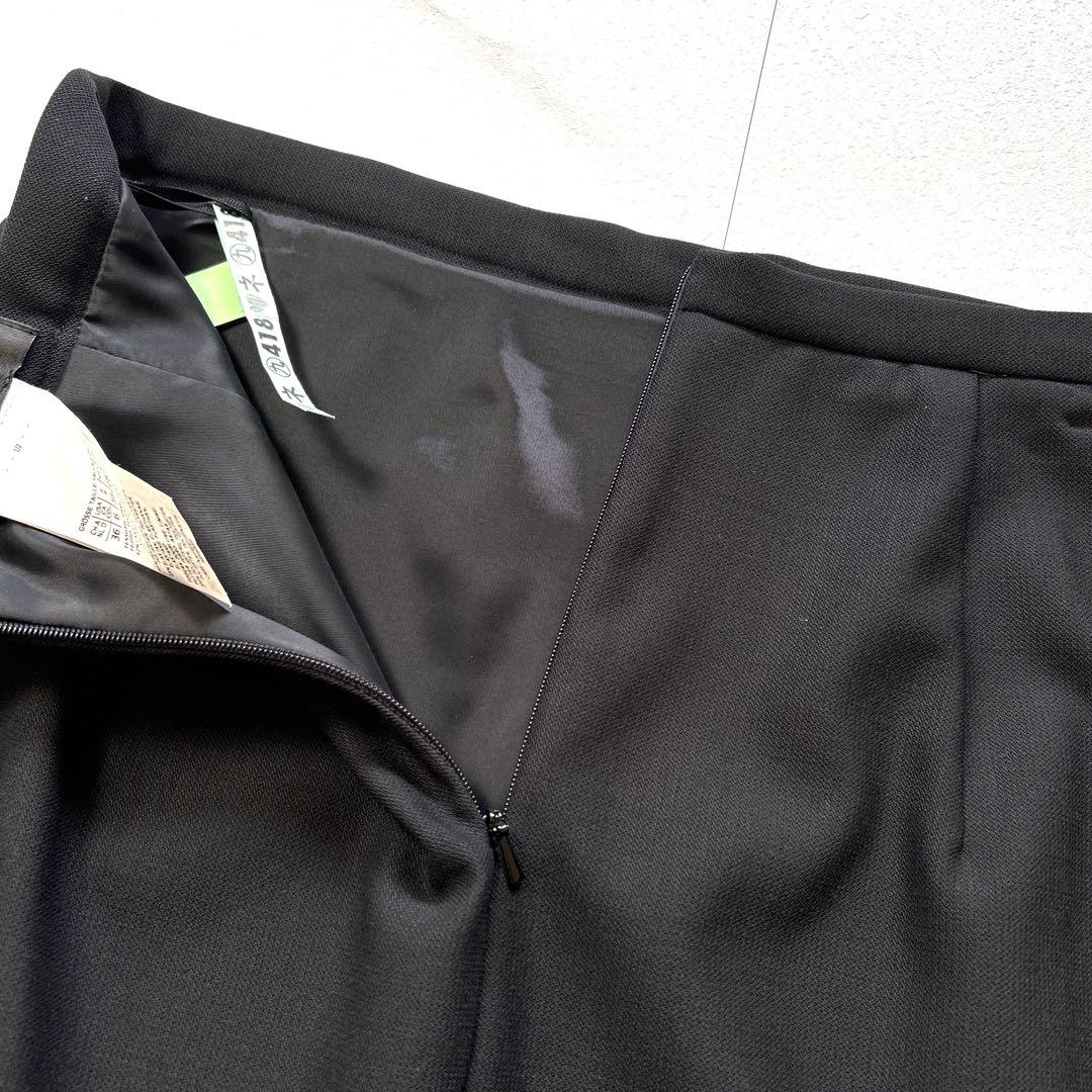 美品 ヴァージンウール セットアップ スーツ 黒 9号相当 MaxMara