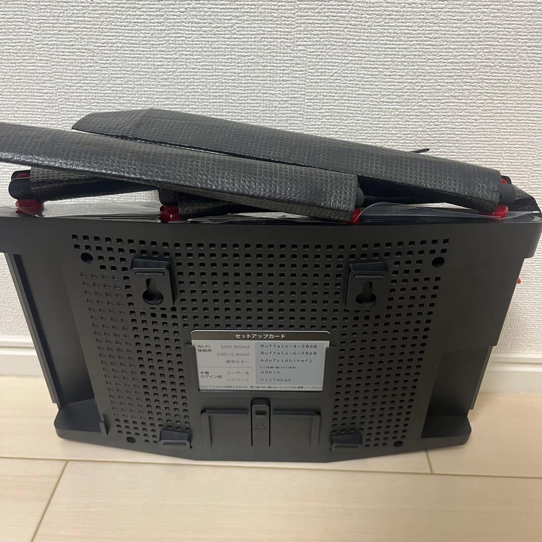 BUFFALO Wi-Fi ルーター WXR-5950AX12