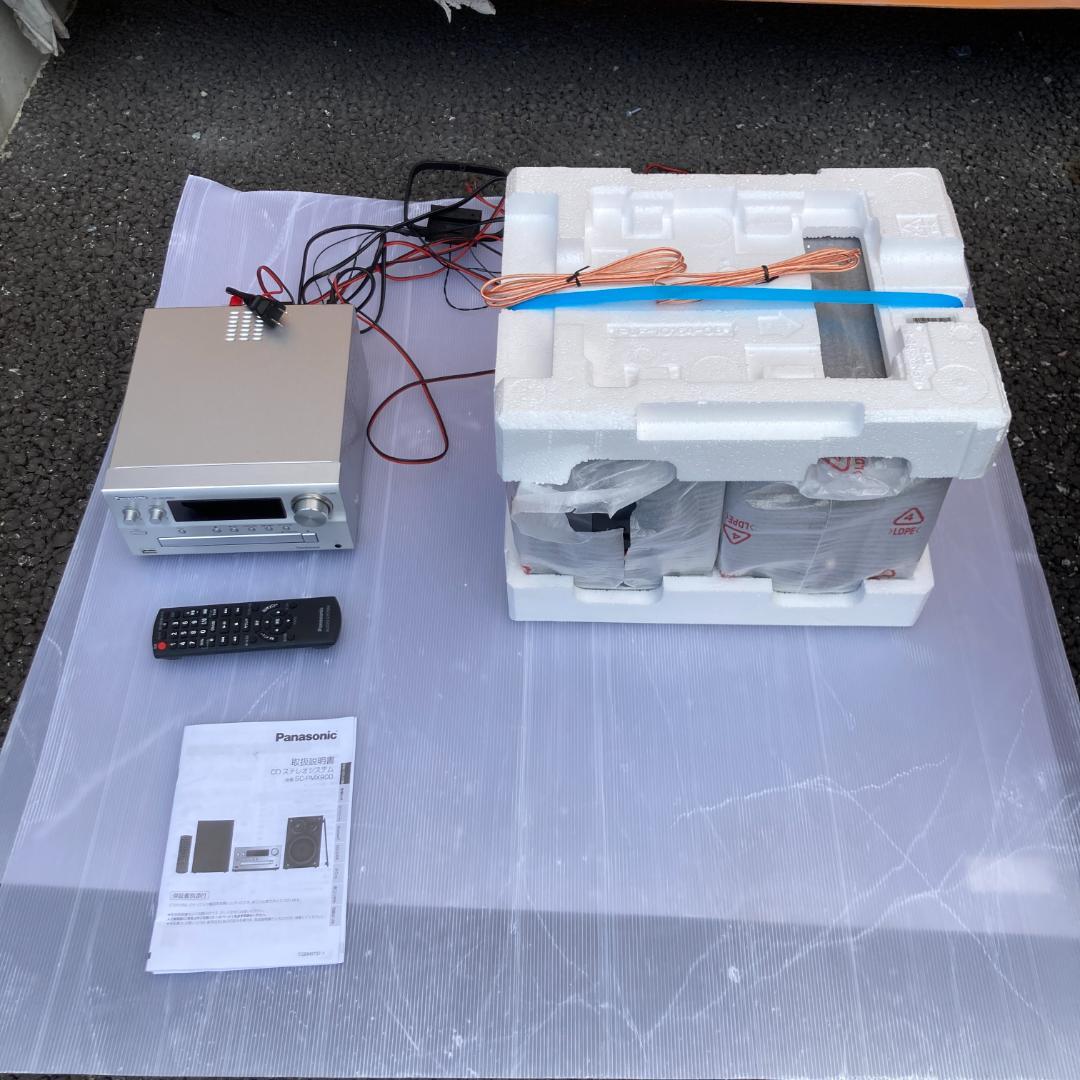 パナソニック SA-PMX100+スピーカー CDステレオシステム