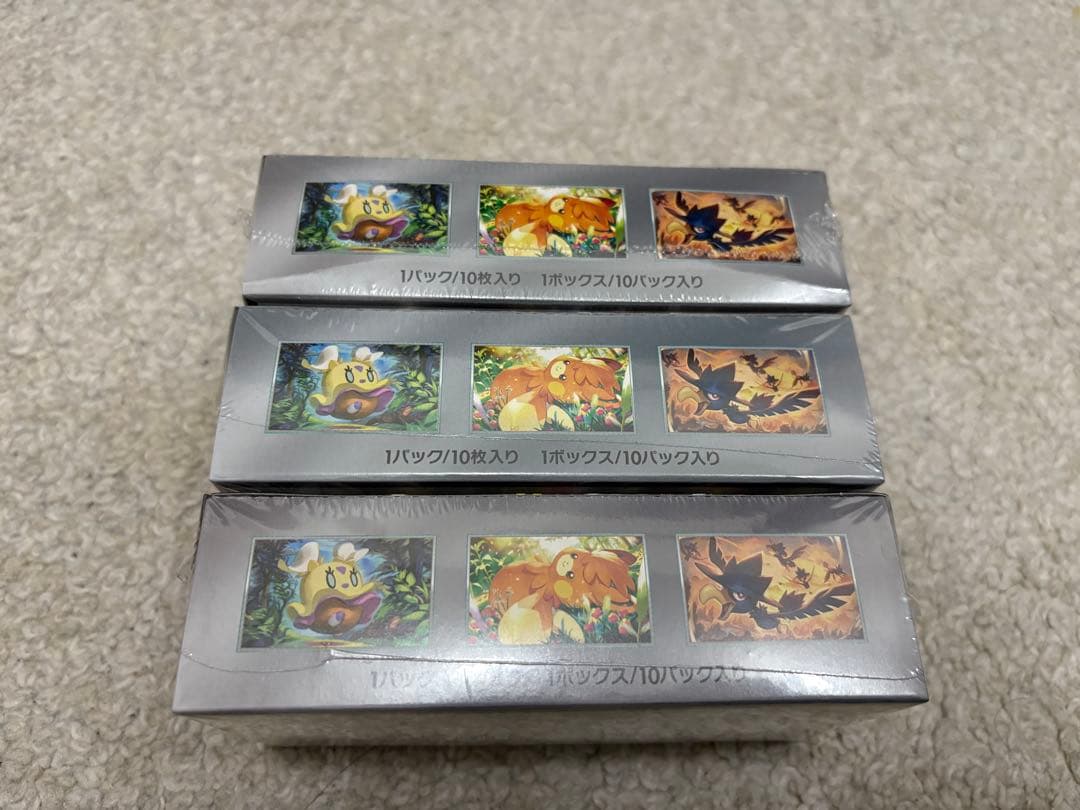 シャイニートレジャーex シュリンク付き 3box