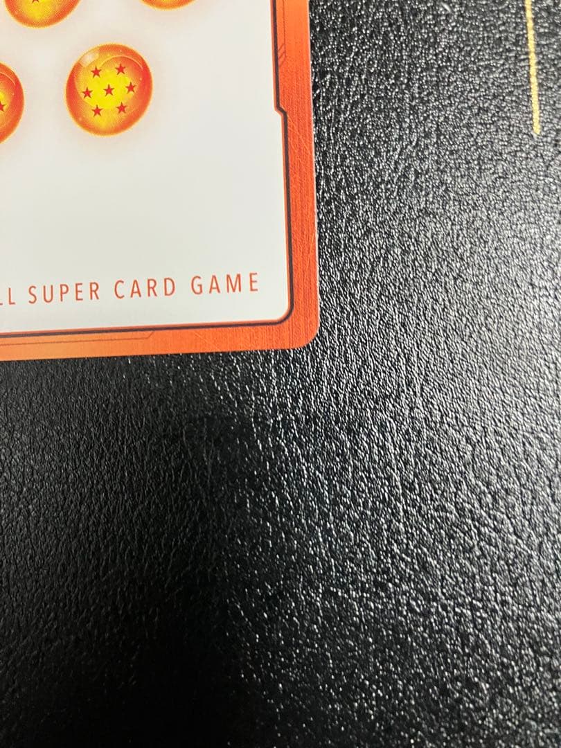 e-86 38巻　孫悟天　金　エナジーマーカー　manga booster②