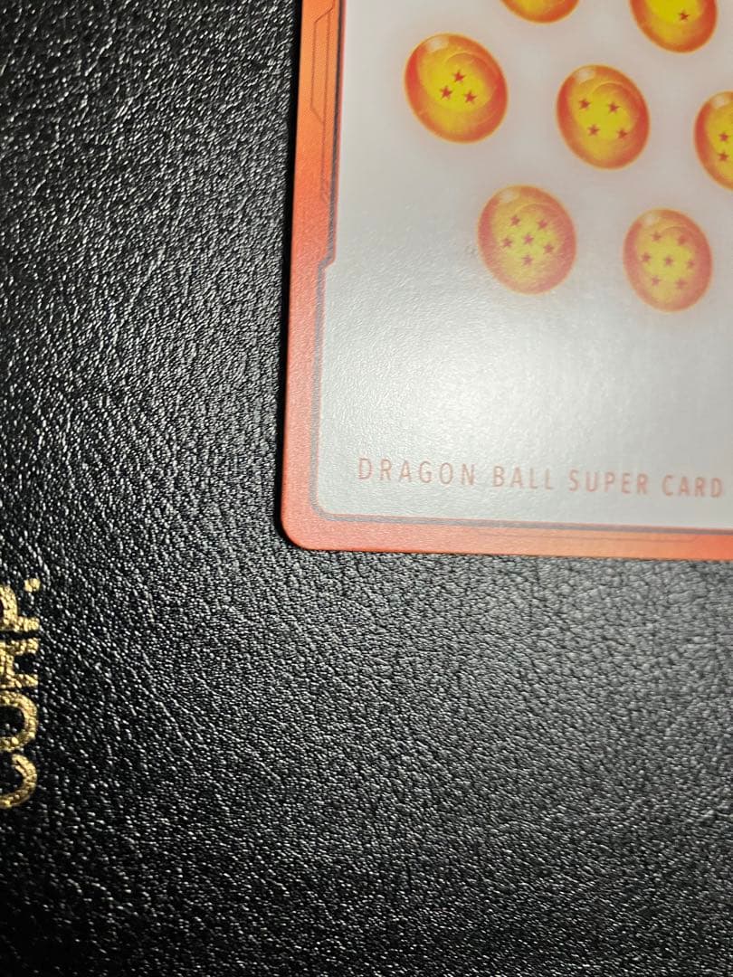 e-86 38巻　孫悟天　金　エナジーマーカー　manga booster②