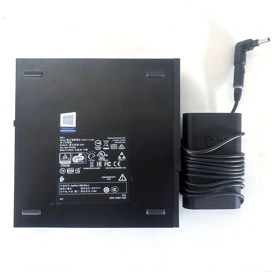 爆速第8世代i5 Dell OptiPlex 3060 ミニPC