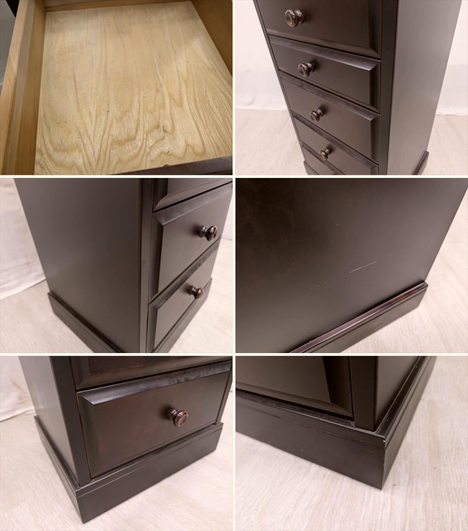 美品　整理箪笥　タンス　たんす　チェスト　引き出し　ドロワー　ハイチェスト