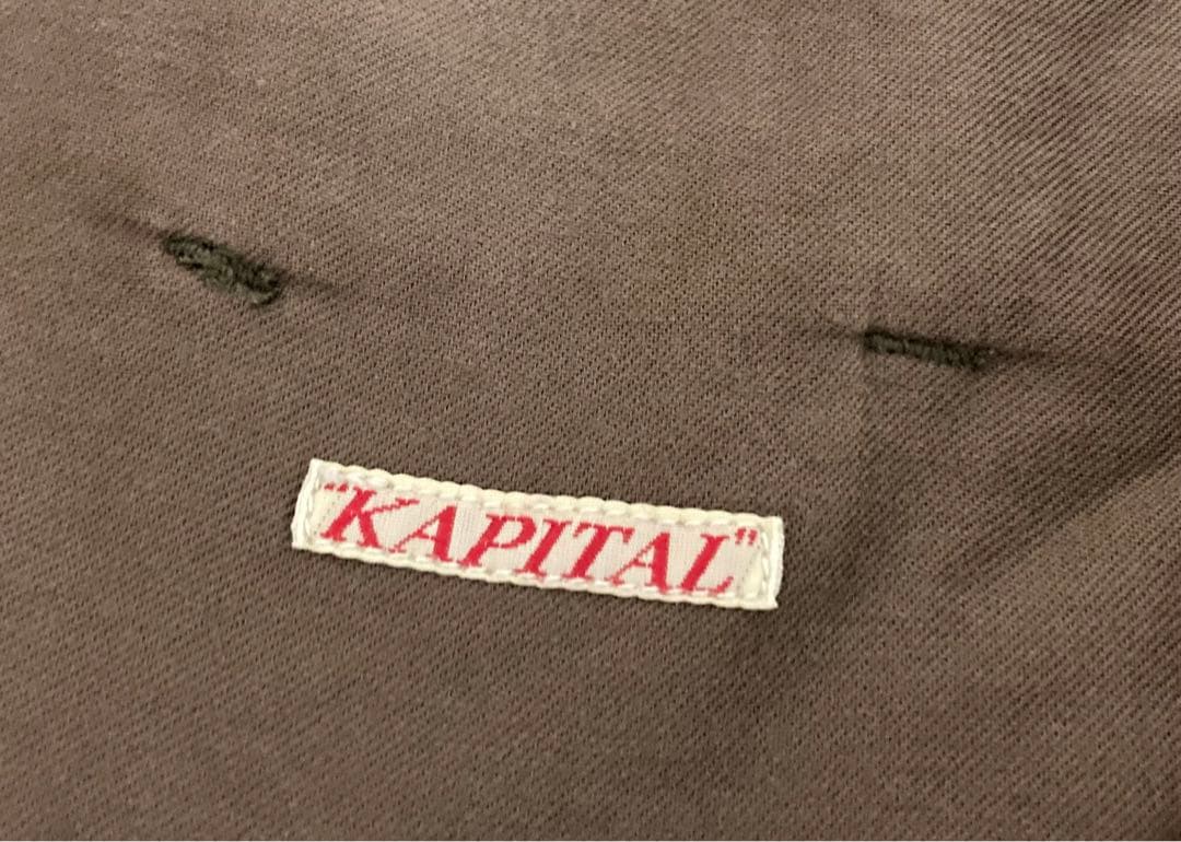 KAPITAL キャピタル 刺し子 ステッチ アミッシュ ワイド パンツ