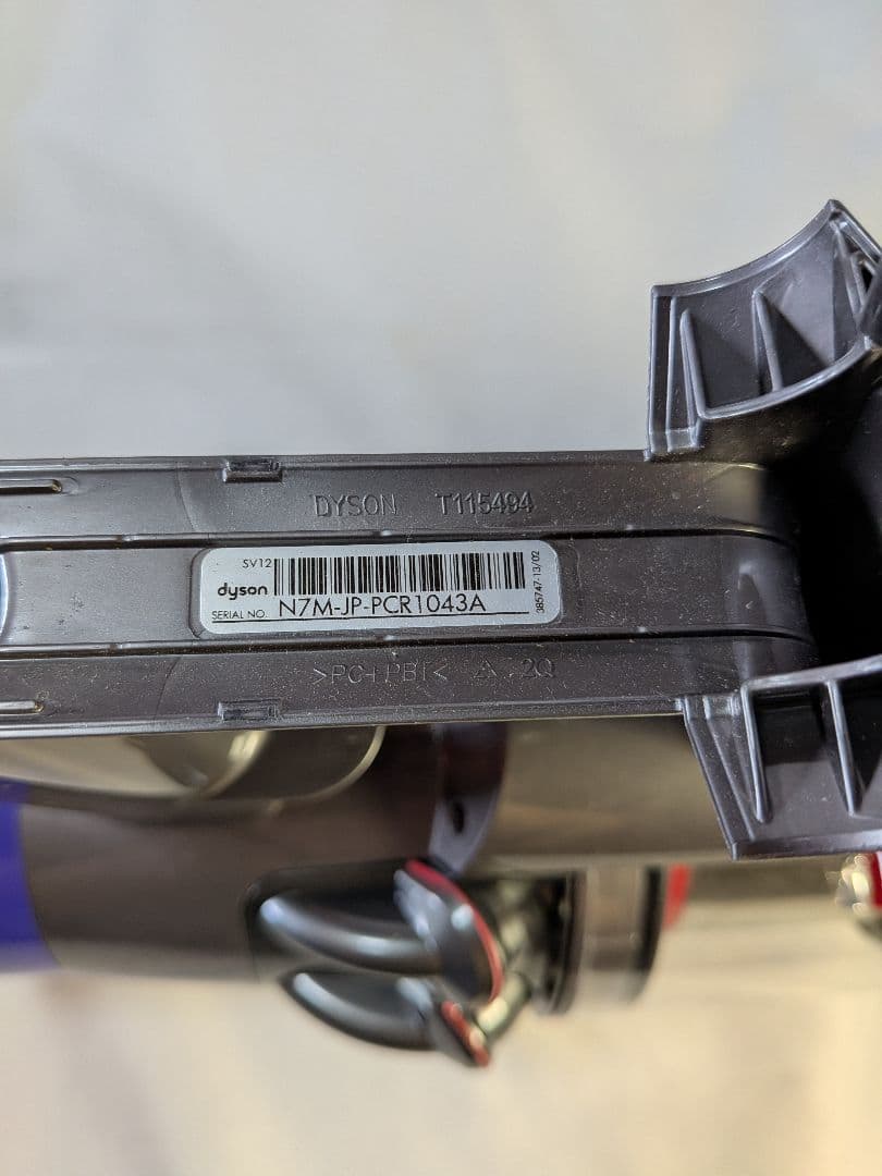 e043　54分　ダイソン　SV12　稼働品　分解清掃済　動作保証14日間有