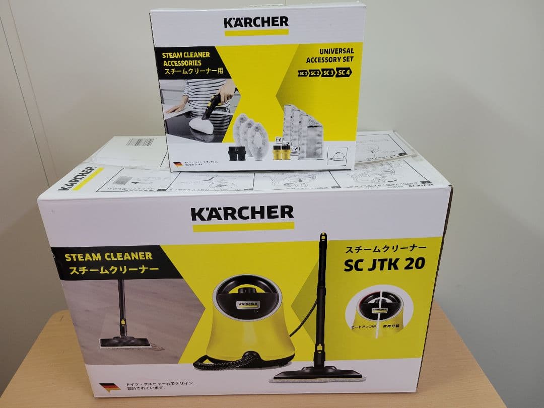 [新品] ケルヒャー SC JTK 20 ユニバーサルアクセサリー セット