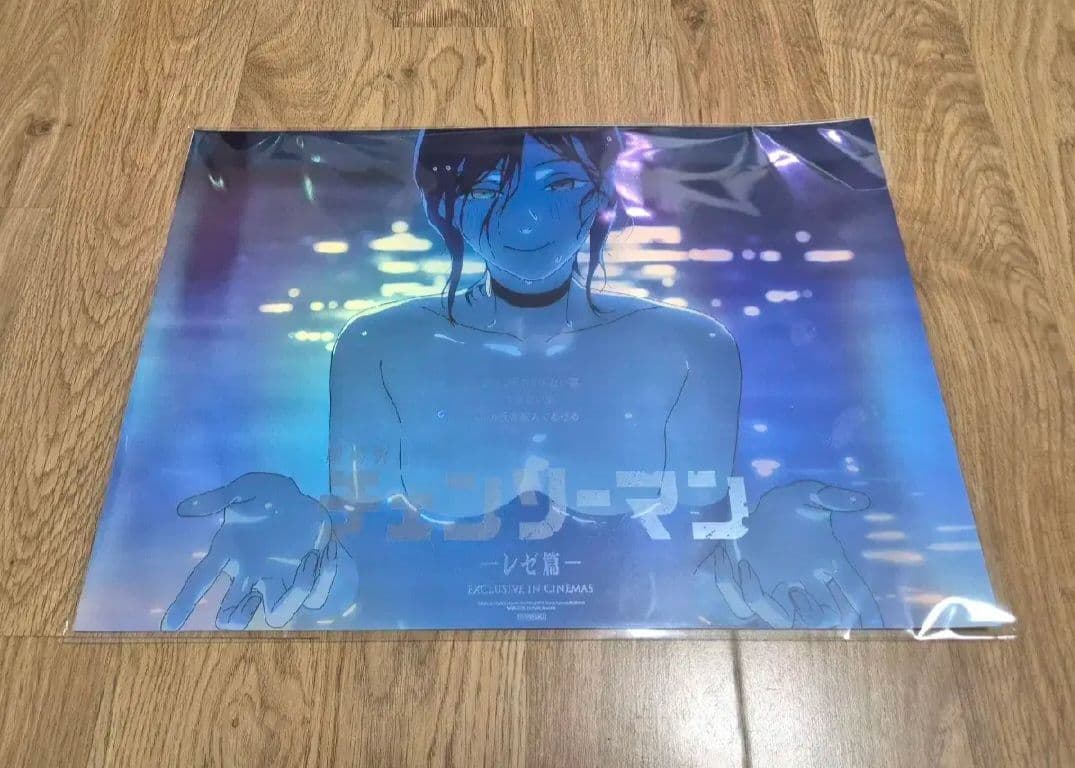 チェンソーマン レゼ編 アートグラフィ ポスター 韓国 2枚セット