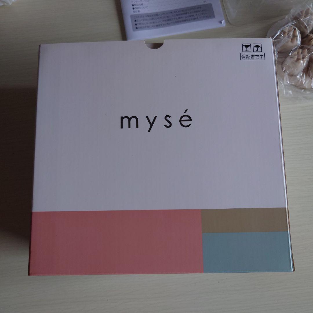 mysé ミーゼ ピーリングスパリフト MS-31N