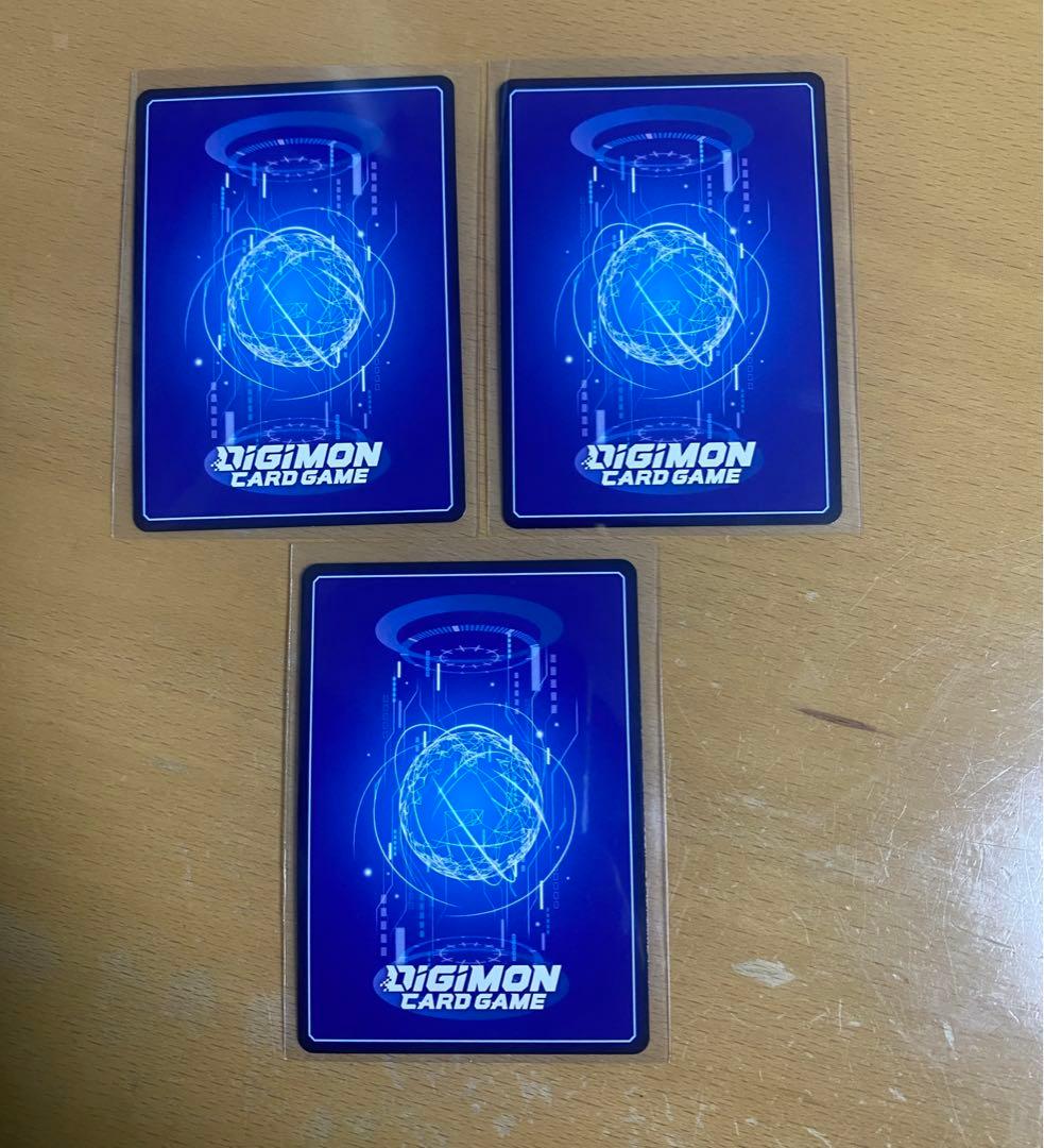 シャイングレイモン ルインモード 3枚セット　デジモンカード