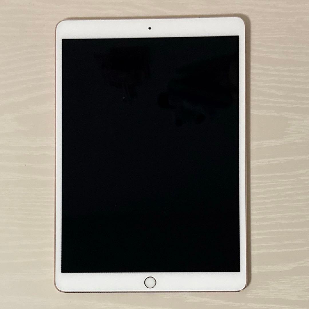 Apple iPad Pro 10.5インチ 256GB