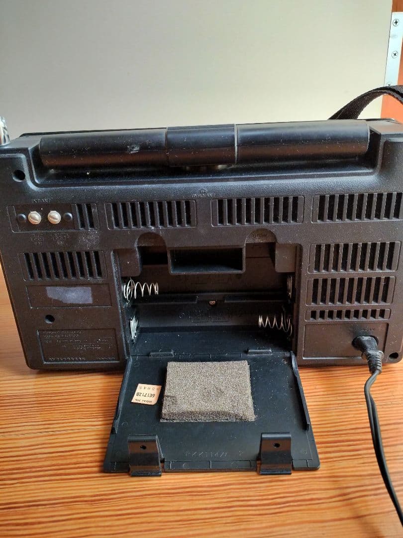 希少 National Panasonic Cougar 2200ラジオ