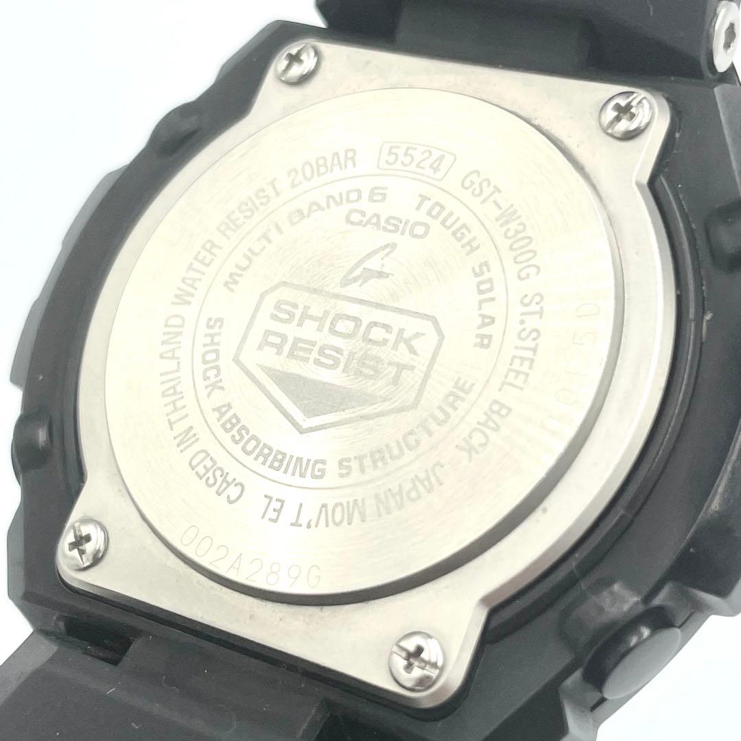 G-SHOCK GST-W300G Gスチール 電波ソーラー ブラック