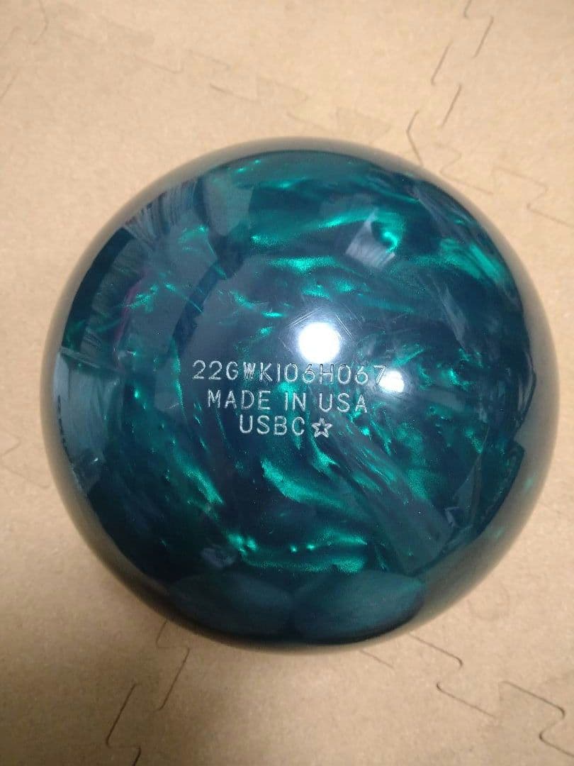 ゆー ボウリングボール14ポンド ウルヴァリンダークモス