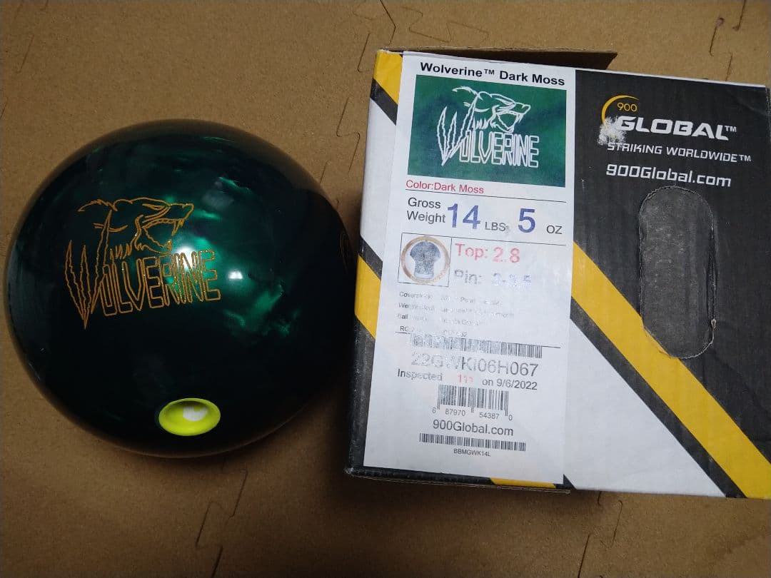 ゆー ボウリングボール14ポンド ウルヴァリンダークモス