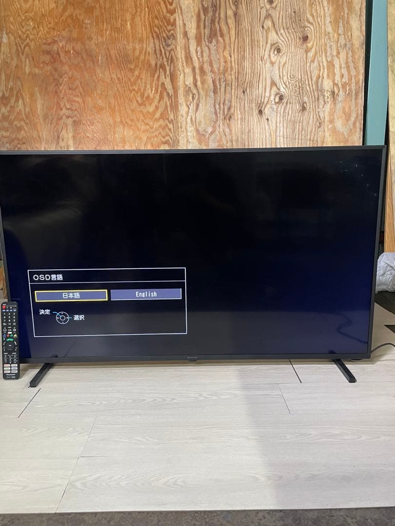 2022年製 Panasonic 液晶テレビ TH-50JX750