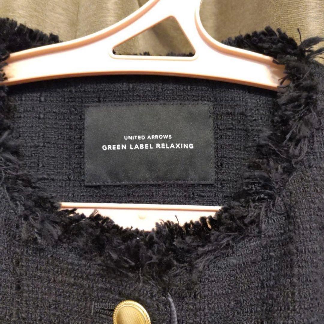 green label relaxing ツイードベスト ジレ 卒入園 VERY