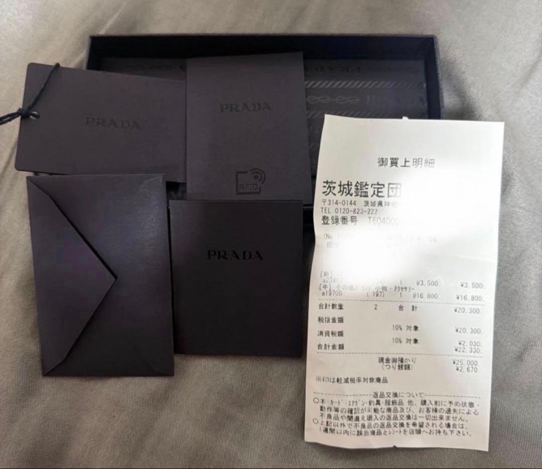 【美品・本物保障付き】PRADA iphone13pro ケース