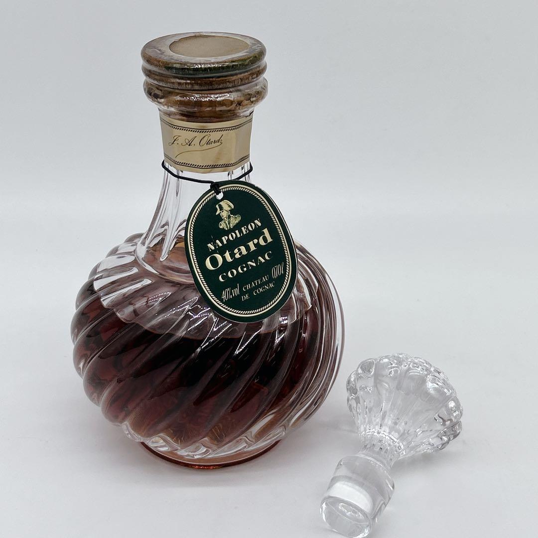 Otard ナポレオン エスカルゴ 700ml ブランデー コニャック　古酒