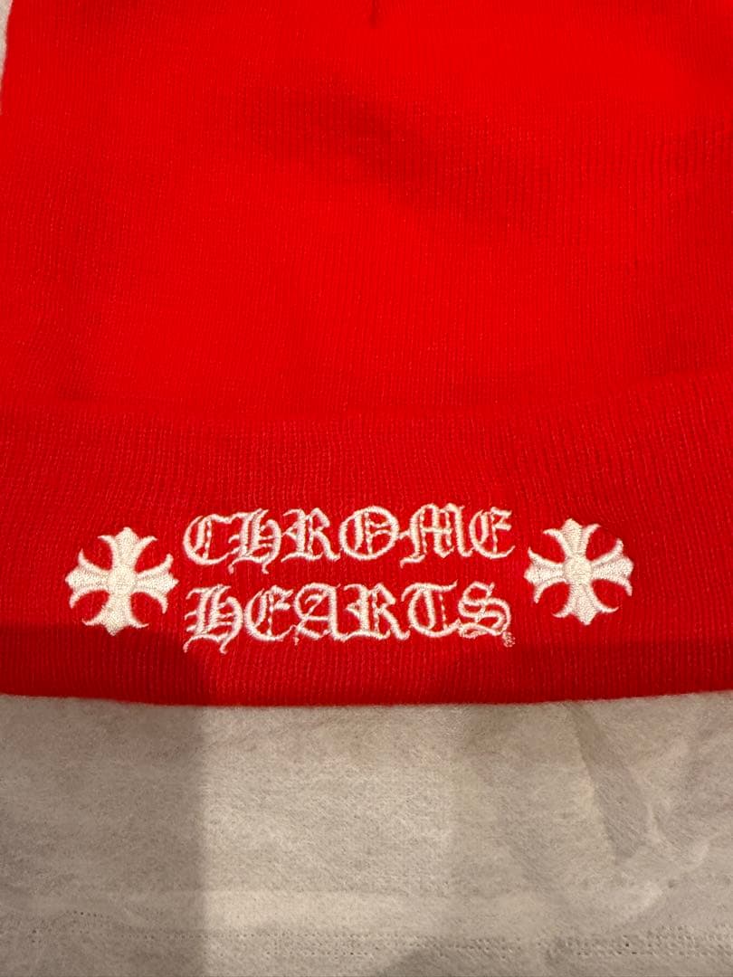 クロムハーツ ウールワッチキャップ CHプラス刺繍ニットキャップ 帽子