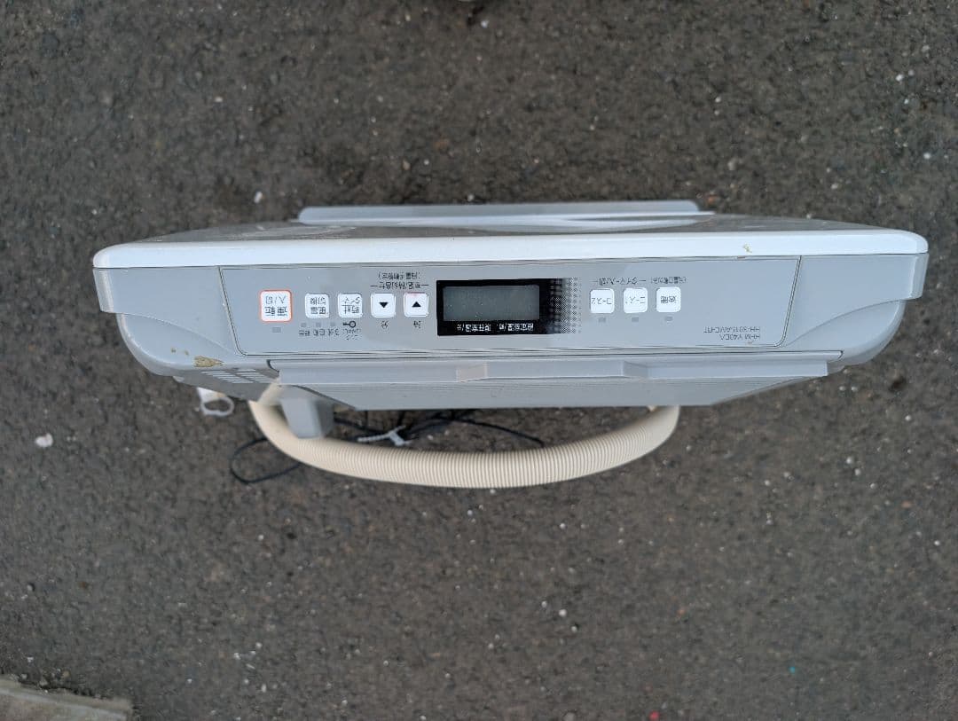 リンナイ RFM-Y40EA 温水ルームヒーター Rinnai