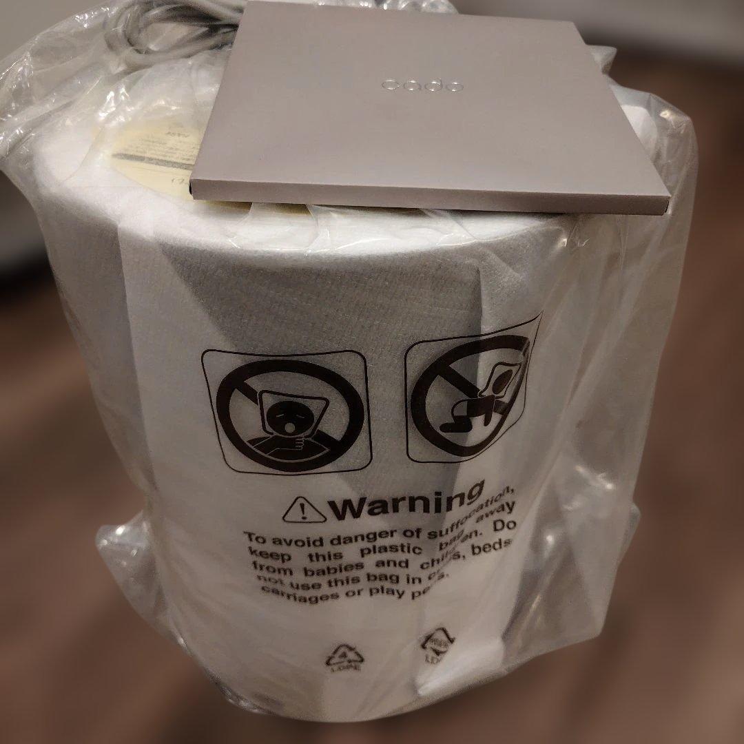 cado STEM 500H ホワイト