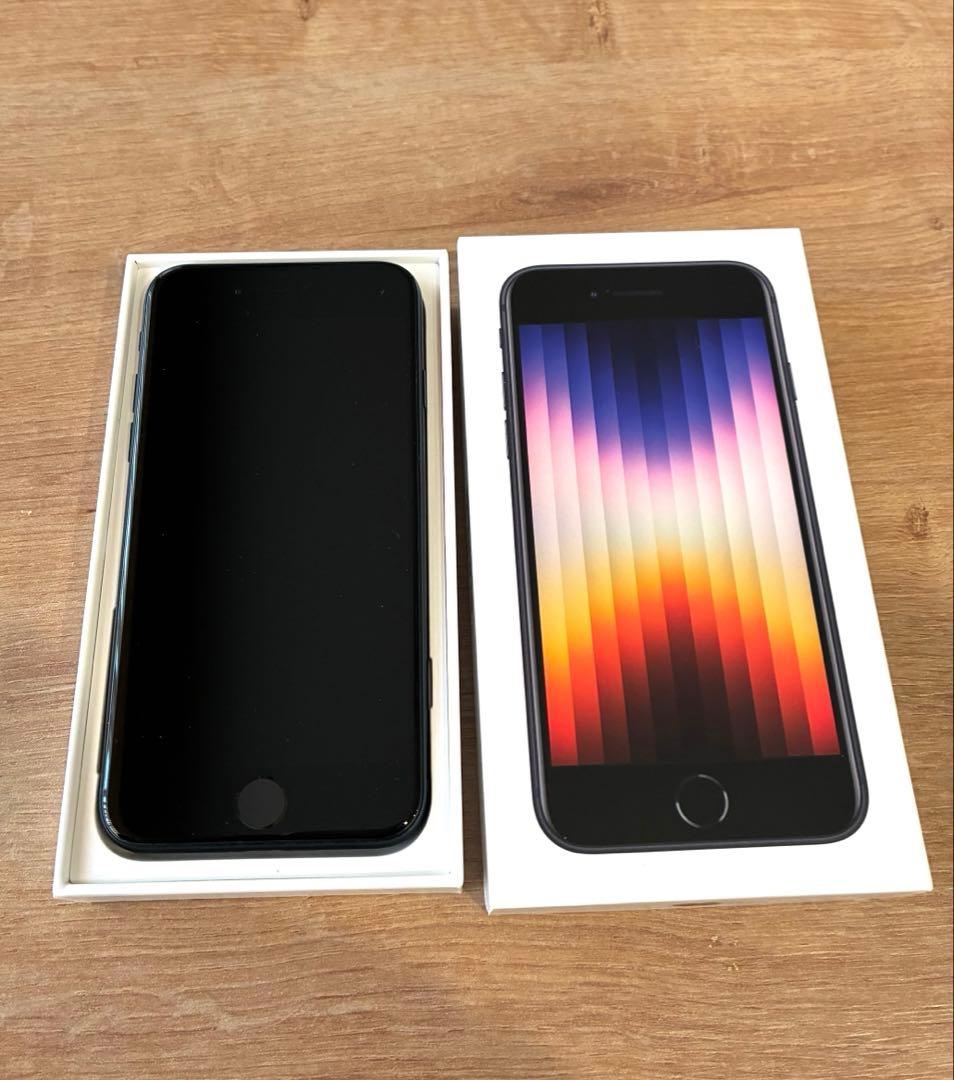 Apple iPhone SE 第3世代　128GB ミッドナイト