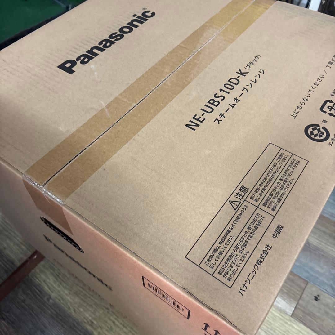 パナソニック ビストロ スチームオーブンレンジ NE-UBS10D ブラック