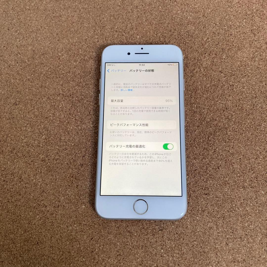 4046【早い者勝ち】美品☆電池最良好☆iPhone7 32GB SIMフリー☆