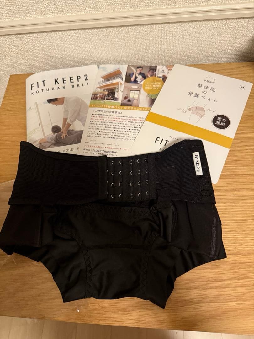 試着のみ　フィットキープ2 Mサイズ FIT KEEP2 骨盤ベルト