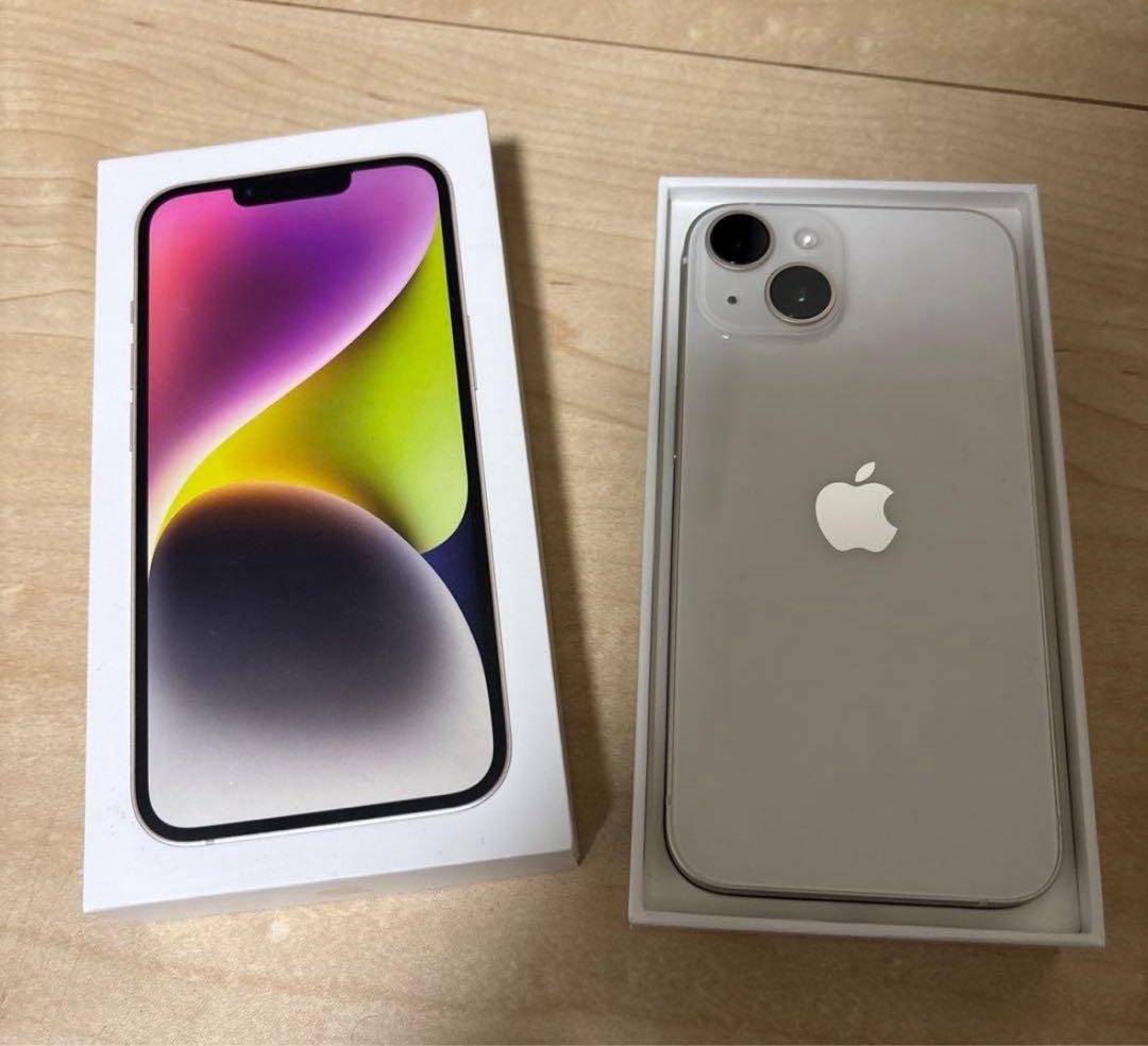 Apple iPhone 14 ホワイト 本体 箱付き