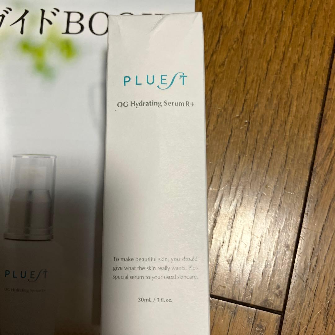 PLUEST マルチフェイシャルスパ 美顔器 OGハイドレーティングセラムR+
