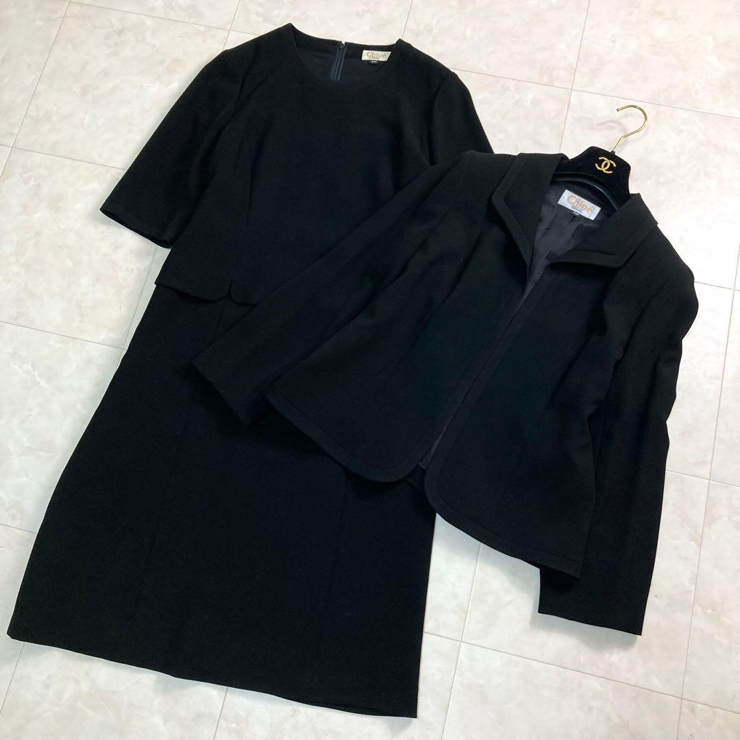 美品✨大きいサイズ15号 Chloe ブラックフォーマル ワンピース 高級礼服