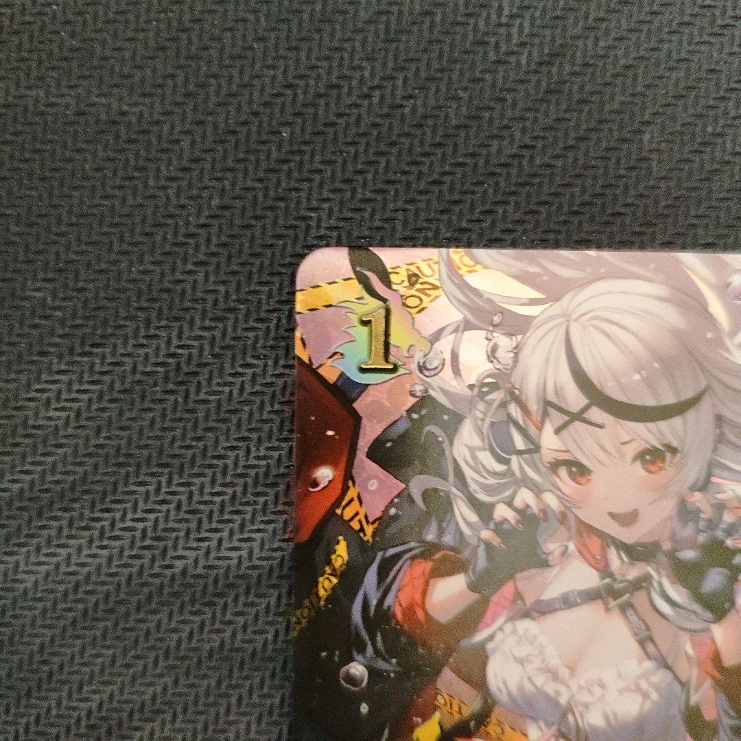 シャドバエボルヴ 滄海の捕食者・沙花叉クロヱ SP