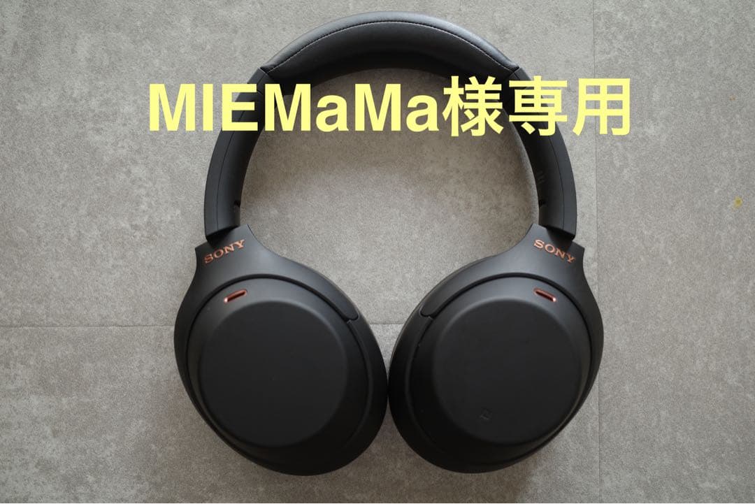 SONY WH-1000XM4 ヘッドホン