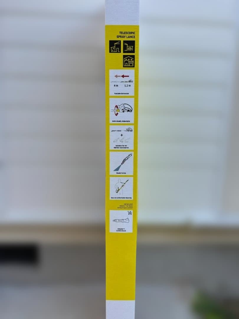 ケルヒャー　延長パイプ　4m　値下げしました