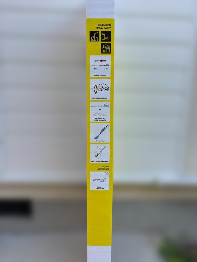 ケルヒャー　延長パイプ　4m　値下げしました