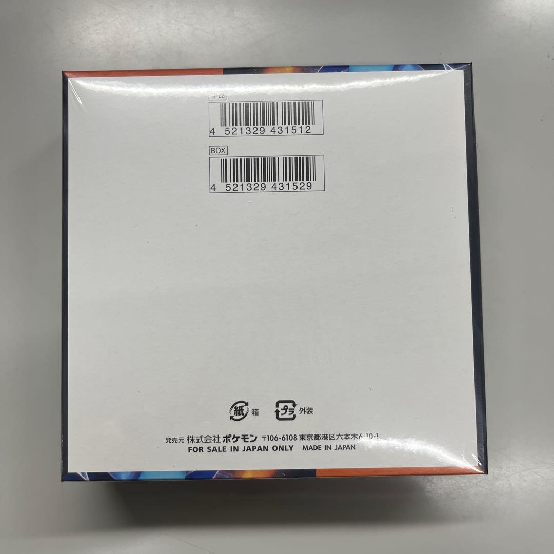 【未開封】インフェルノXBOXシュリンク付き