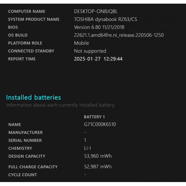 バッテリ◎ フルHD 13 東芝 i7-6 SSD256GB オフィス 16GB