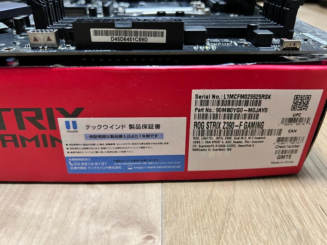 【セット】Core i9-9900KF ASUS Z390-F 動作確認