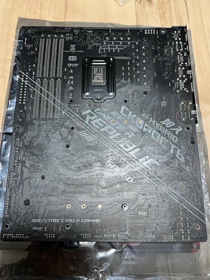 【セット】Core i9-9900KF ASUS Z390-F 動作確認