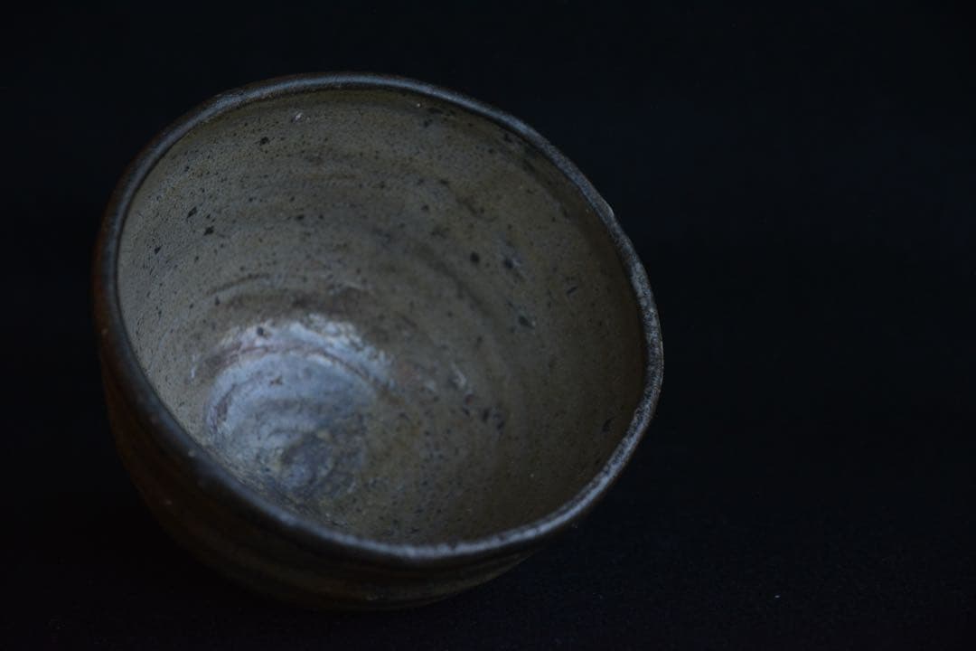 【丸田宗彦】唐津皮鯨茶碗